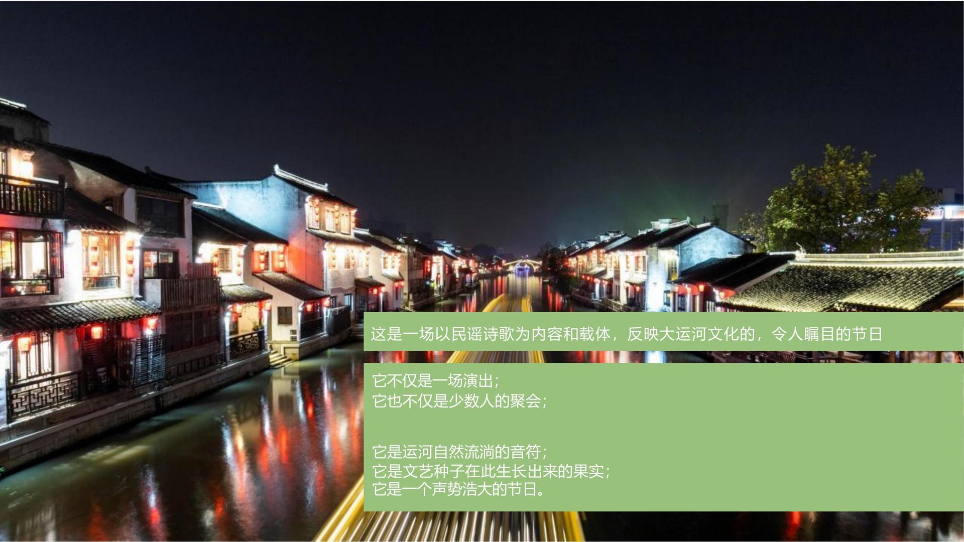 品盛传媒入选“十四五”文化产业发展典型案例