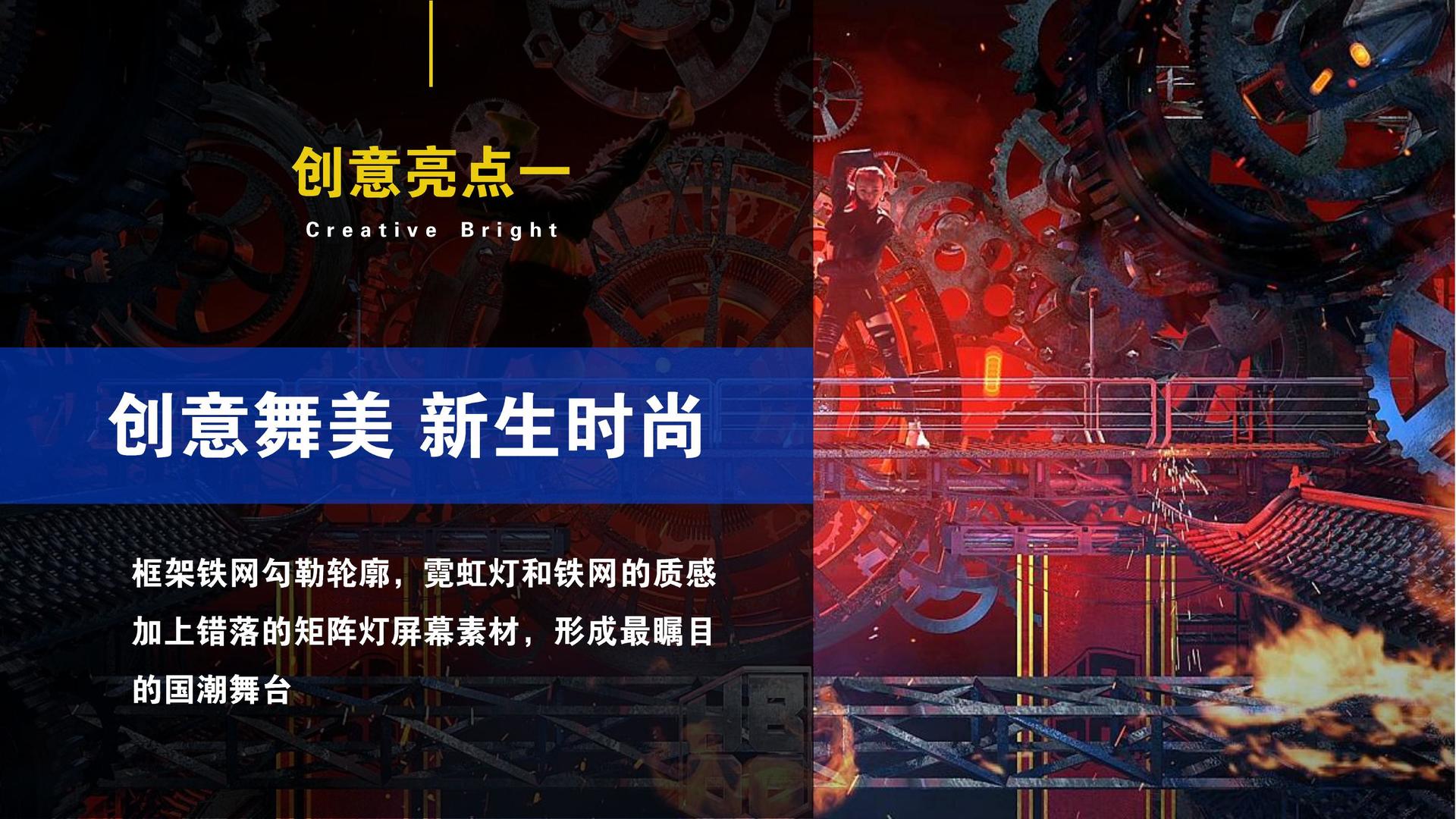 品盛传媒与中国国家图书馆签署战略合作协议