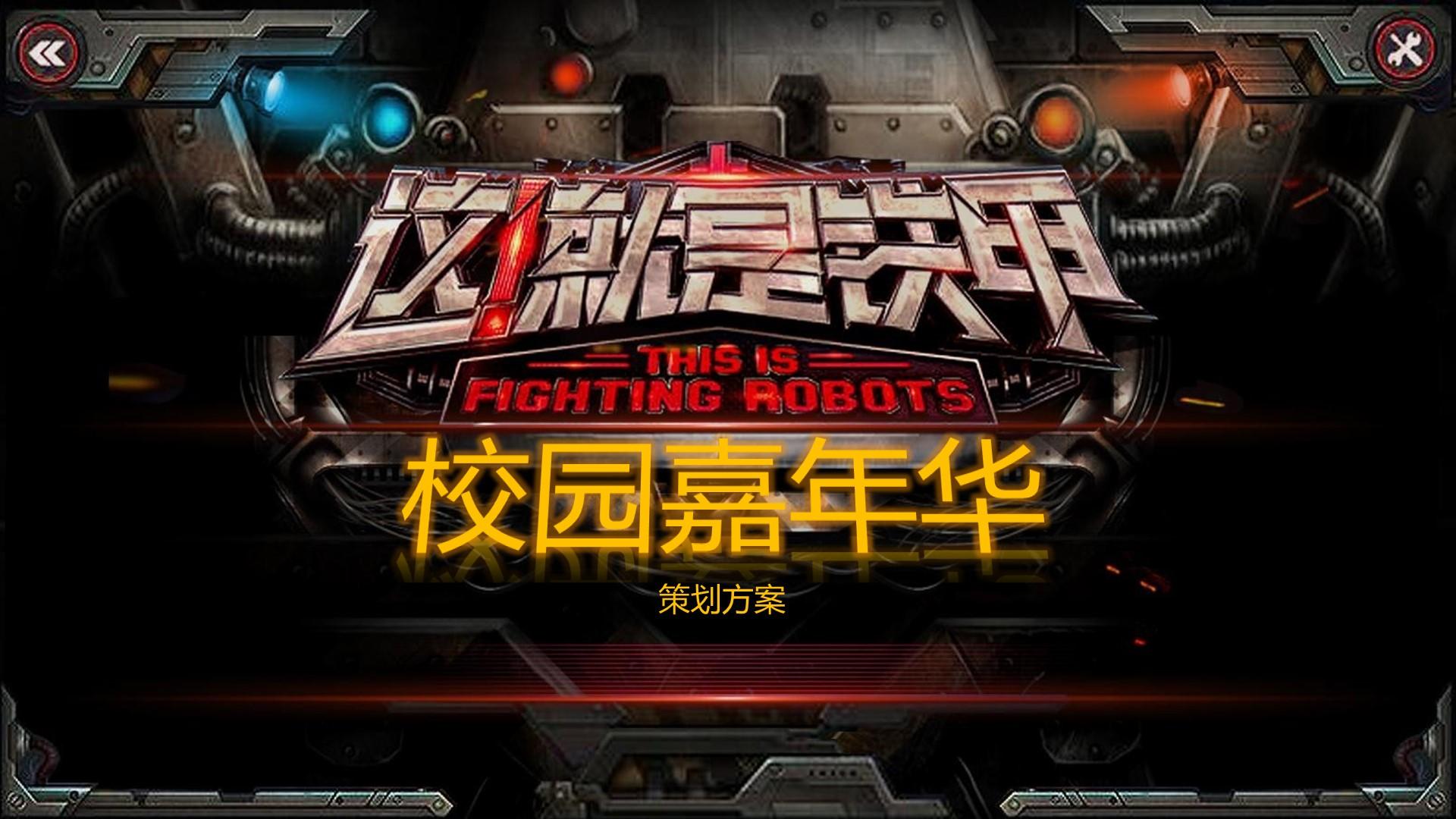 品盛传媒联合中国艺术研究院发起“当代文化创作观察计划”